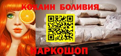 MDMA Premium VHQ Новодвинск