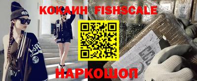 MDMA Premium VHQ Новодвинск