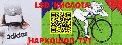 винт Заводоуковск