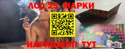MDMA Premium VHQ Новодвинск