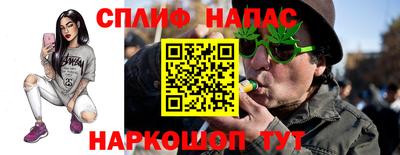 MDMA Premium VHQ Новодвинск