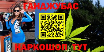 MDMA Premium VHQ Новодвинск
