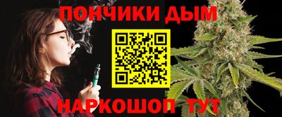 MDMA Premium VHQ Новодвинск