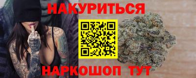 MDMA Premium VHQ Новодвинск