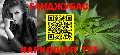 стаф Новокубанск