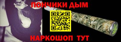 MDMA Premium VHQ Новодвинск
