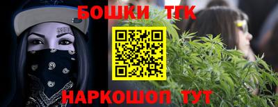 MDMA Premium VHQ Новодвинск