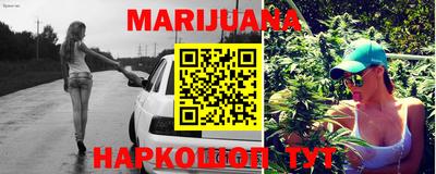 мескалин Заволжье