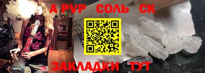 MDMA Premium VHQ Новодвинск
