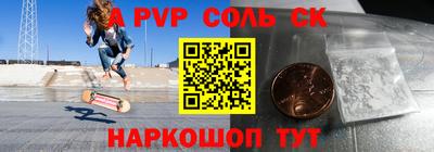 MDMA Premium VHQ Новодвинск
