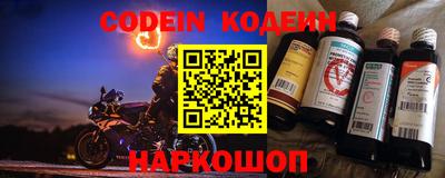 MDMA Premium VHQ Новодвинск