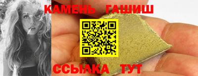 MDMA Premium VHQ Новодвинск
