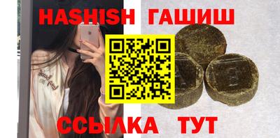 стаф Новокубанск