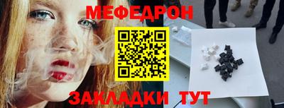 MDMA Premium VHQ Новодвинск